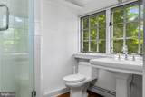 3610 B River Road - Photo 13