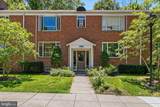 10305 Montrose Avenue - Photo 1