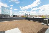 2623 Christian Street - Photo 12