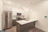2623 Christian Street - Photo 2