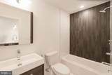 2623 Christian Street - Photo 5