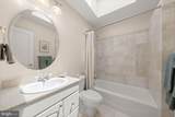 1819 37TH Street - Photo 17