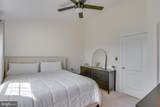 48 Orchard Green - Photo 16