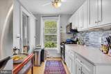 16 Lincoln Avenue - Photo 14