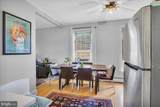 16 Lincoln Avenue - Photo 15