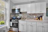 16 Lincoln Avenue - Photo 17