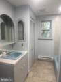246 Spruce Street - Photo 5