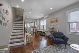 1259 19TH Street - Photo 1
