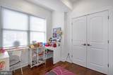 1259 19TH Street - Photo 14