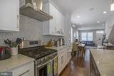 1259 19TH Street - Photo 9