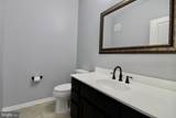 23315 Milltown Knoll Square - Photo 15