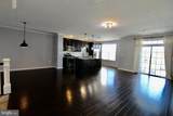 23315 Milltown Knoll Square - Photo 3