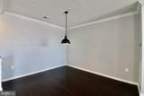 23315 Milltown Knoll Square - Photo 6