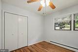 5125 Chowan Avenue - Photo 13