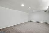 5125 Chowan Avenue - Photo 25