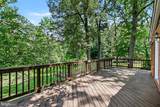 5125 Chowan Avenue - Photo 31
