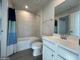 526 River Way - Photo 4