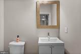 110 Calhoun Street - Photo 10