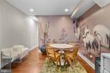 110 Calhoun Street - Photo 13