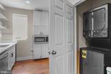 110 Calhoun Street - Photo 19