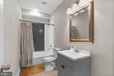 110 Calhoun Street - Photo 24
