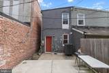 110 Calhoun Street - Photo 39