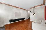 110 Calhoun Street - Photo 7