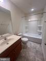 51 Cecily Way - Photo 17