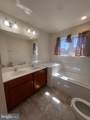 51 Cecily Way - Photo 18