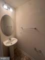 51 Cecily Way - Photo 22