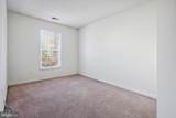 8334 Tapu Court - Photo 19