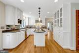 1301 Stone Meadow Way - Photo 14