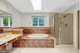 1301 Stone Meadow Way - Photo 23