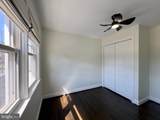 7319 Conley Street - Photo 4
