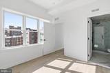 208 Vine - Photo 9