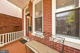 1402 Perry Place - Photo 2