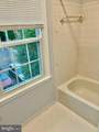 6803 Wild Rose Court - Photo 14