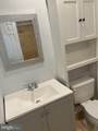 6803 Wild Rose Court - Photo 17