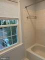 6803 Wild Rose Court - Photo 29