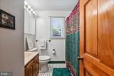 5643 Inverchapel Road - Photo 36