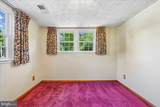 5643 Inverchapel Road - Photo 41