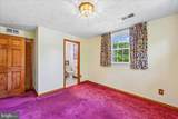 5643 Inverchapel Road - Photo 43