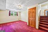 5643 Inverchapel Road - Photo 44
