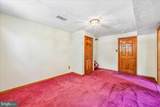 5643 Inverchapel Road - Photo 45