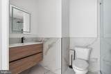 208 Vine - Photo 7