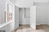 208 Vine - Photo 9