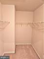 11268 Wortham Crest Circle - Photo 17