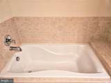 11268 Wortham Crest Circle - Photo 19