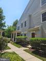 11268 Wortham Crest Circle - Photo 2