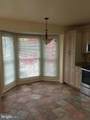 7034 Darby Towne Court - Photo 2